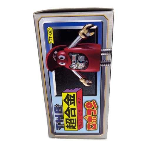 BANDAI (バンダイ) 超合金ロボコン GT-02｜トレファクONLINE