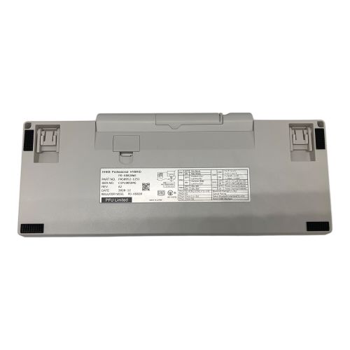 HHKB (ハッピーハッキングキーボード) Professional HYBRID Type-S