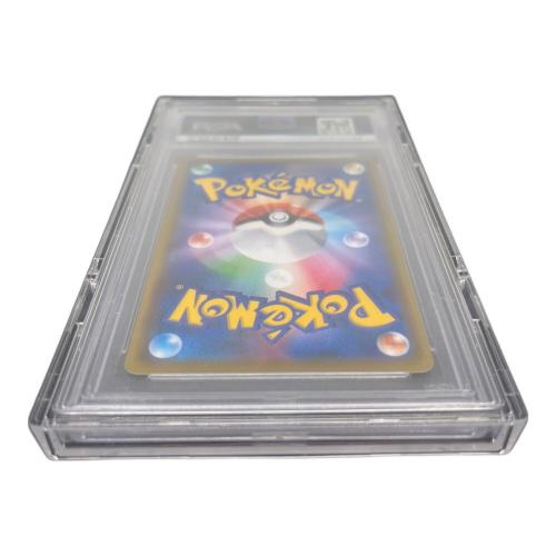 ポケモンカード PSA10鑑定 @ Π かんこうきゃく【SR】 192/173 SR