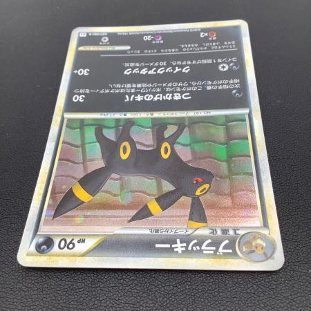 ポケモンカード ブラッキー 037/080｜トレファクONLINE