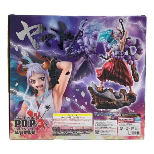 ONE PIECE ヤマト Portrait.Of.Piratesワンピース“WA-MAXIMUM