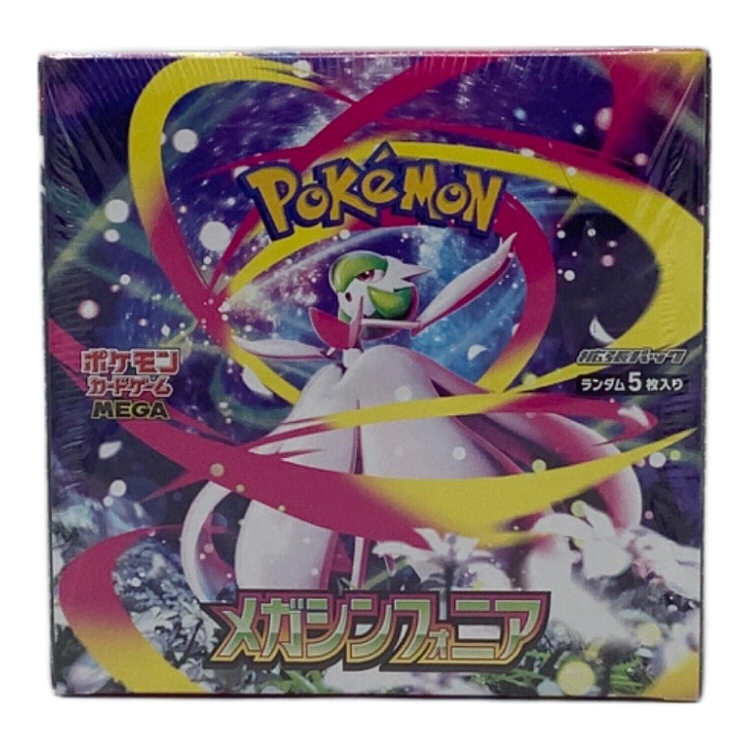 ポケモンカードゲームメガシンフォニアBOXシュリンク付き ポケモン