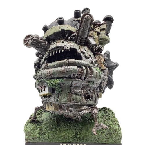 ハウルの動く城」ジオラマフィギュア ローソンパス 200個限定