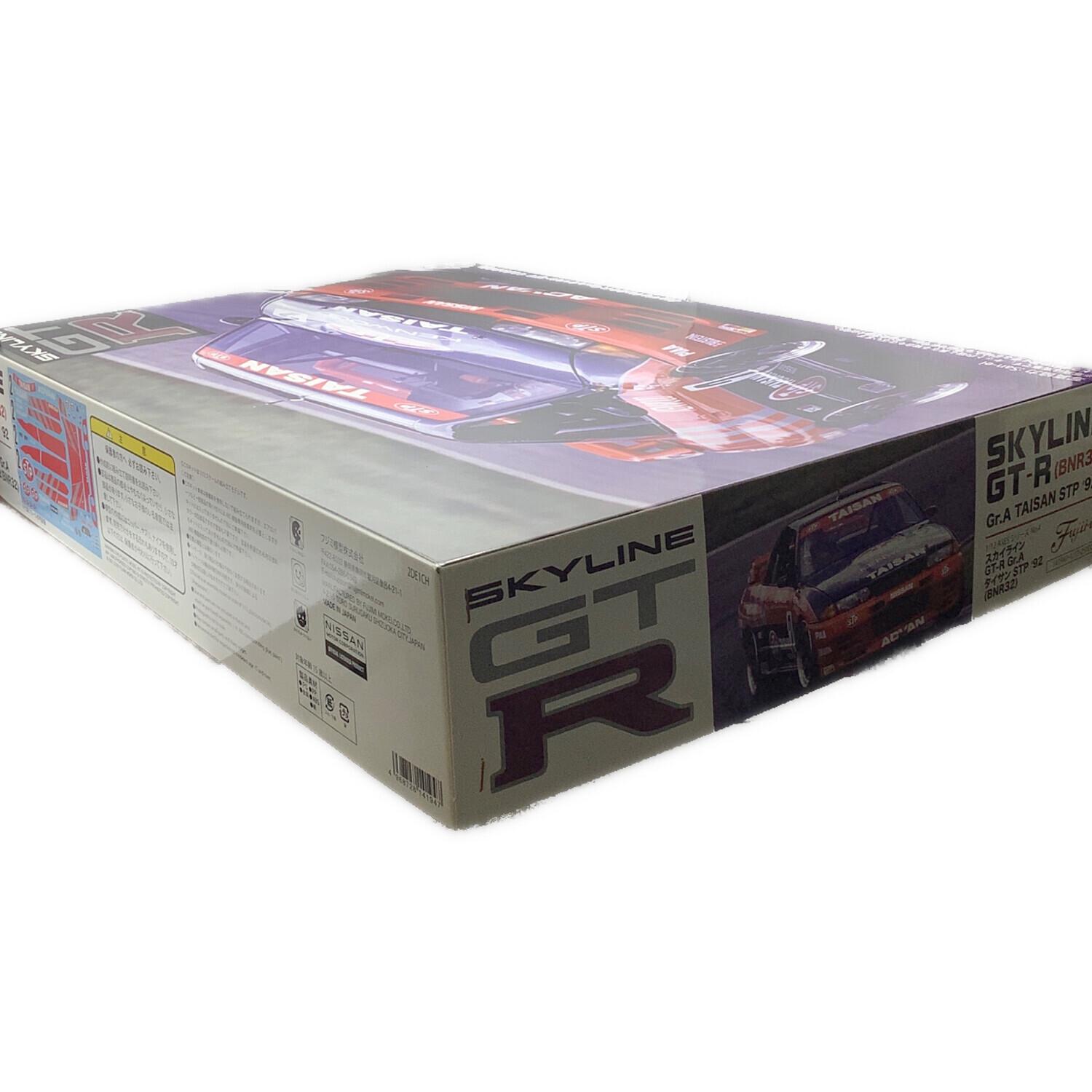 フジミ模型株式会社 (フジミモケイカブシキカイシャ) プラモデル 1/12