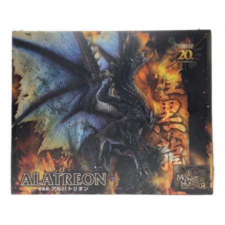 カプコン フィギュア 煌黒龍 アルバトリオン 「モンスターハンター3