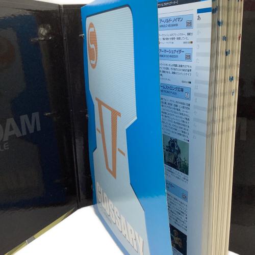 DeAGOSTINI (デアゴスティーニ) GUNDAM FACT FILEセット ガンダム