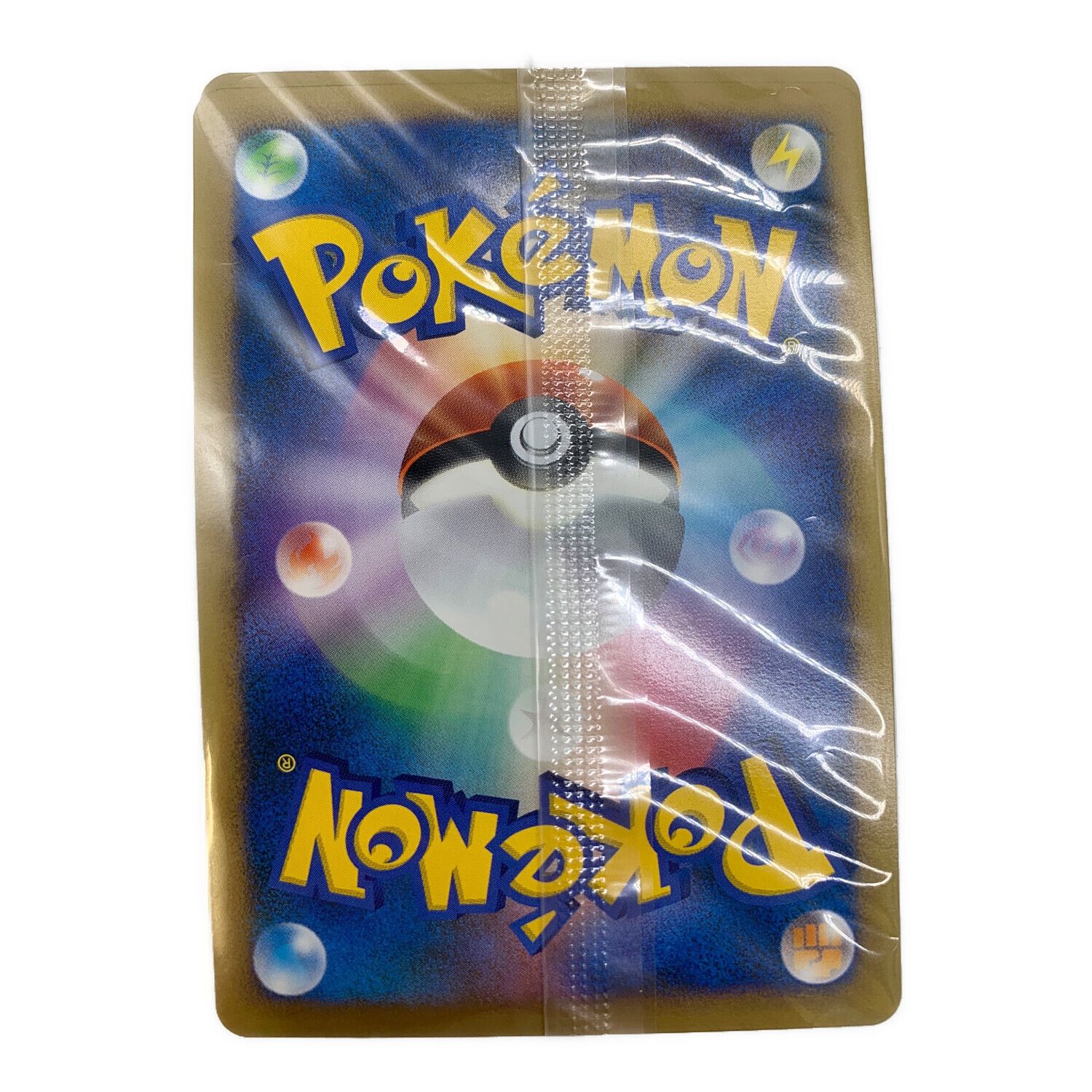 ポケモンカード ドミノピザコラボ A ヤドキング 030/L-P｜トレファクONLINE