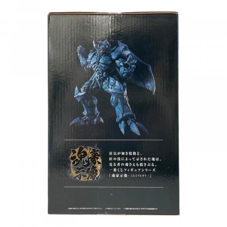 遊戯王 B賞 オベリスクの巨神兵 魂豪示像 箱ダメージ有 一番くじ