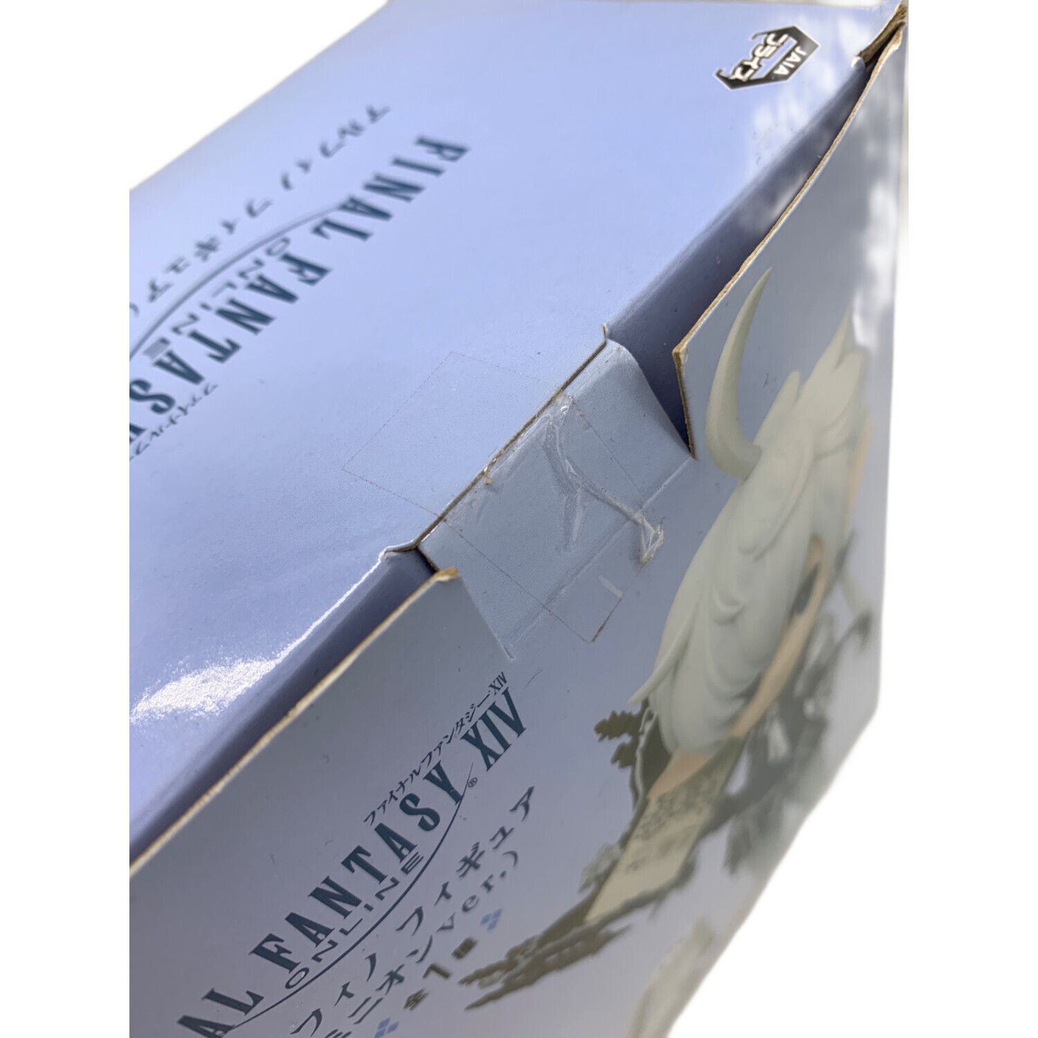 フィギュア アルフィノ ミニオンver｜トレファクONLINE