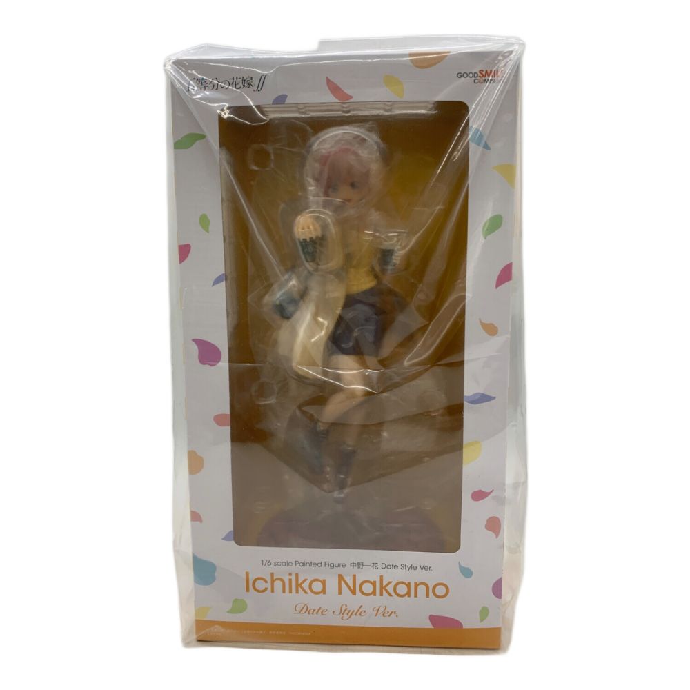 GOODSMILE COMPANY (グッドスマイルカンパニー) フィギュア 五等分の