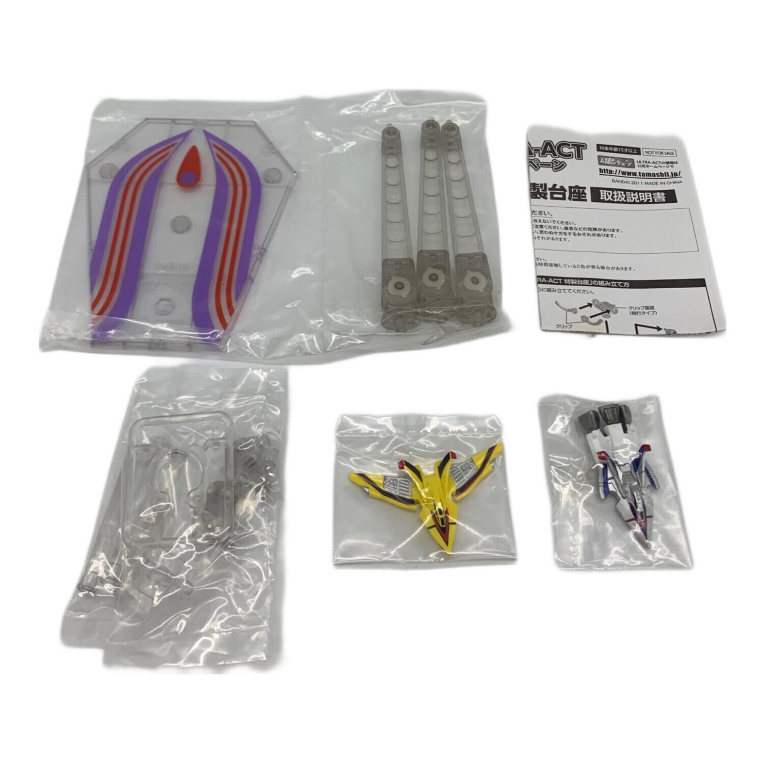 男の子おもちゃ 特製台座付 ウルトラマンアグル V2 ULTRA-ACT