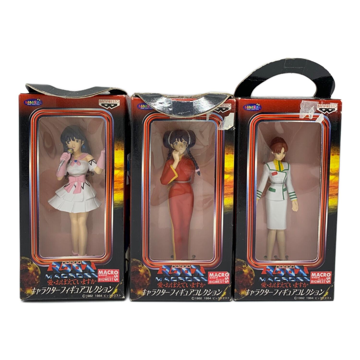 超時空要塞マクロス キャラクターフィギュアコレクション フィギュア