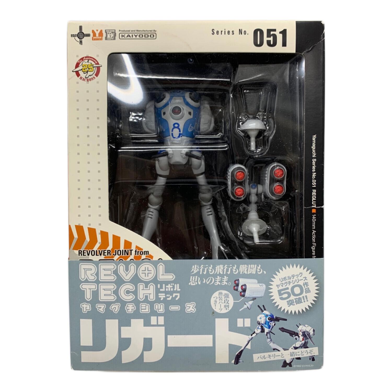 リボルテック No.051 超時空要塞マクロス リガード フィギュア