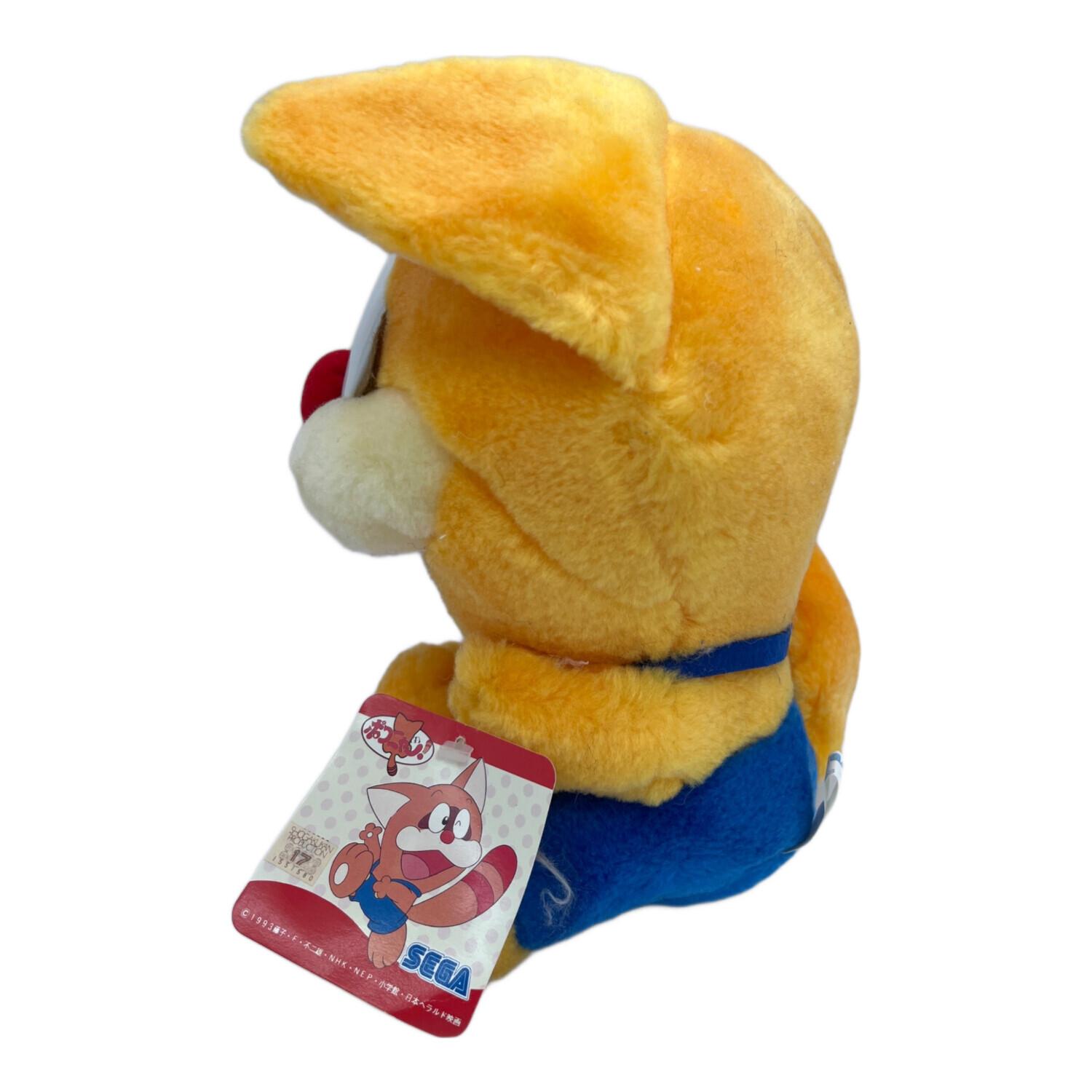 セガ ヌイグルミ ポコニャン ぬいぐるみ20S JAN：4974365316174