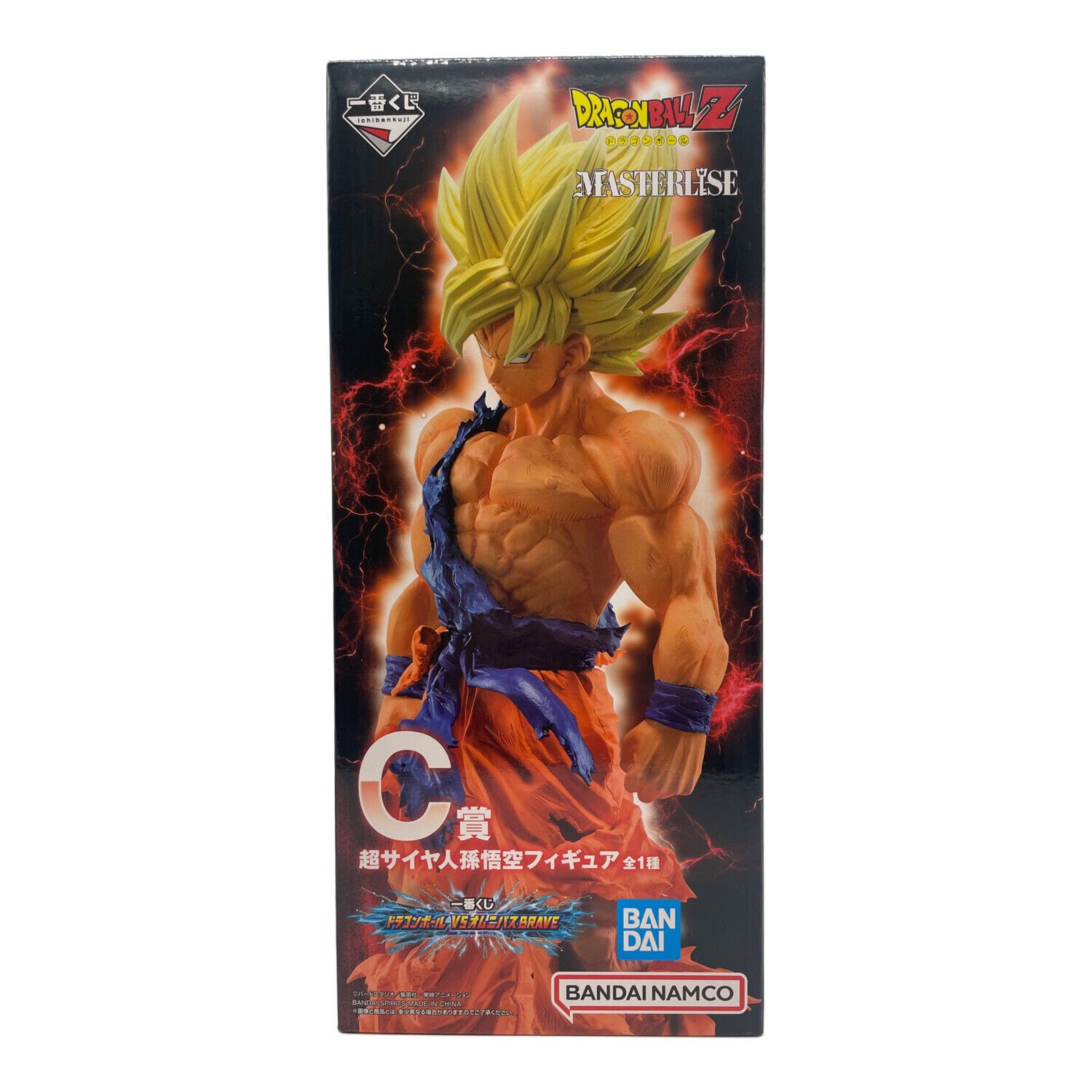 ドラゴンボール SMSP 一番くじ 5000円 孫 悟空 34cm アミューズメント