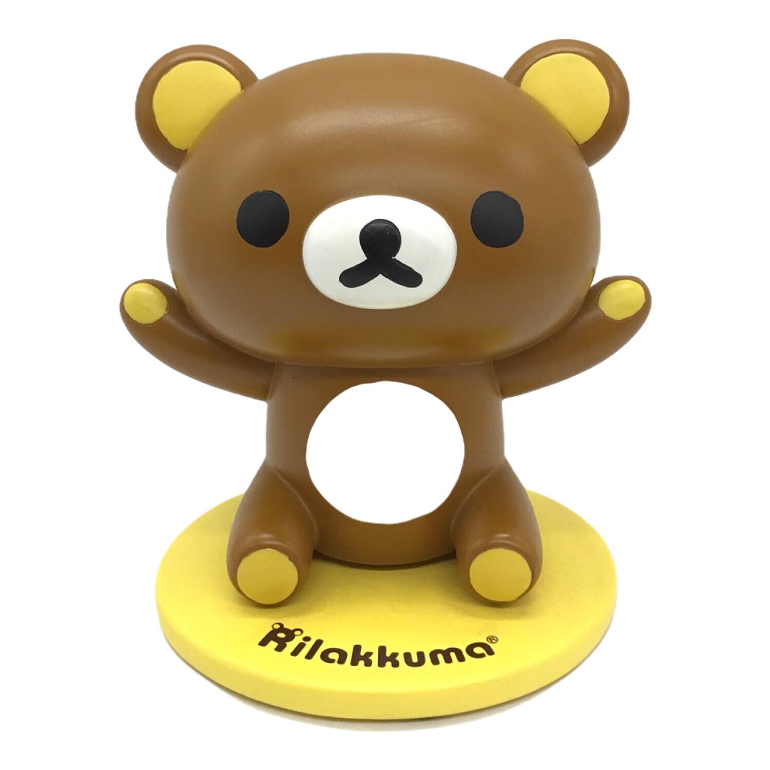 リラックマ メガネスタンド｜トレファクONLINE