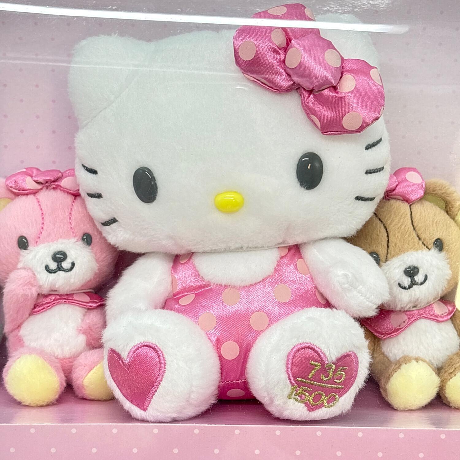 HELLO KITTY (ハローキティ) ぬいぐるみセット｜トレファクONLINE