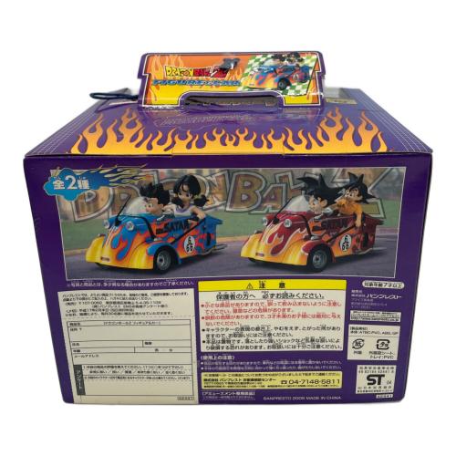 ドラゴンボールZ 悟空＆悟天 箱潰れ有 フィギュア＆カー｜トレファクONLINE