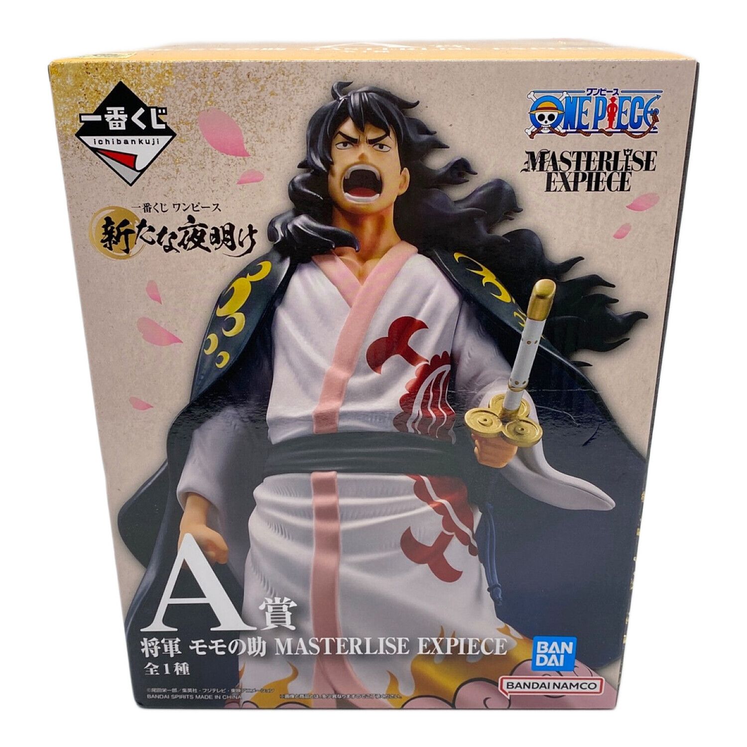 BANDAI (バンダイ) フィギュア ※箱傷み有 一番くじ ワンピース 新たな