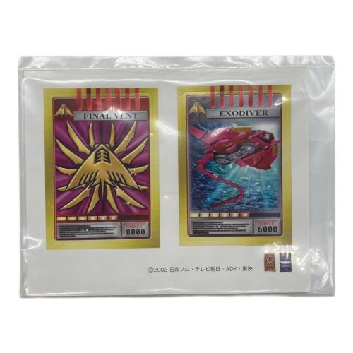 ARTWORKS LIMITED フィギュア 仮面ライダーライアサバイブ｜トレファク