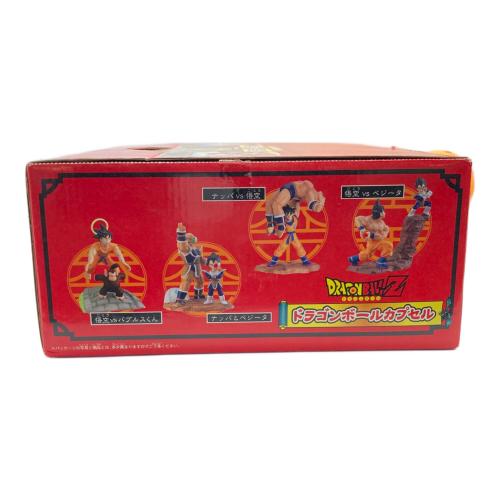 ドラゴンボール ドラゴンボールカプセル宿命の戦い!!サイヤ人編