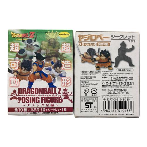 ドラゴンボール ドラゴンボール Z ポージングフィギュア ナメック星編