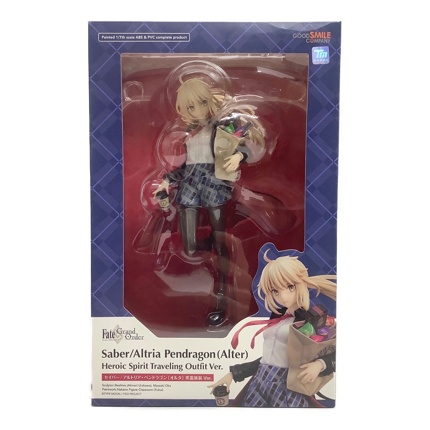 FatE (ファットイー) フィギュア セイバー/アルトリア・ペンドラゴン