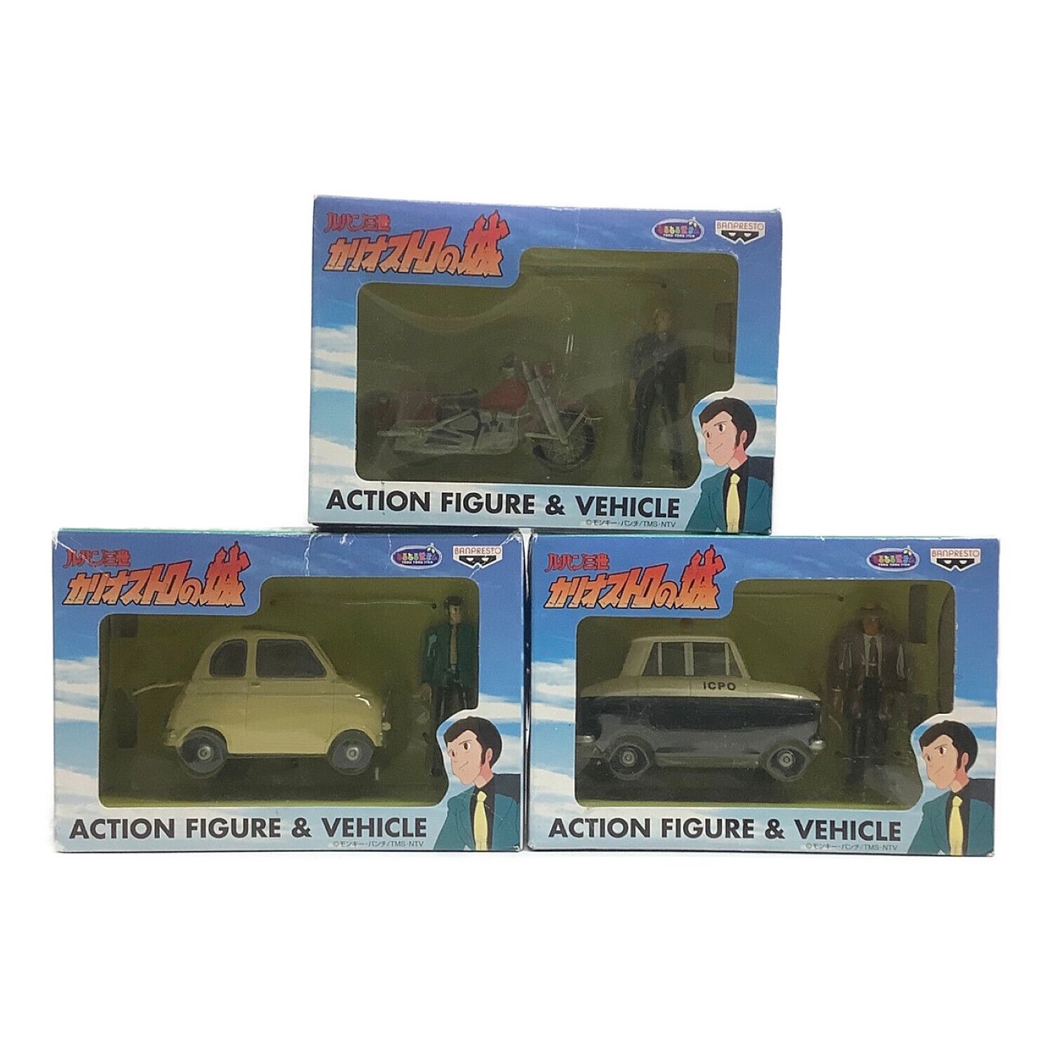 ルパン三世 カリオストロの城 (ルパンサンセイカリオストロノシロ