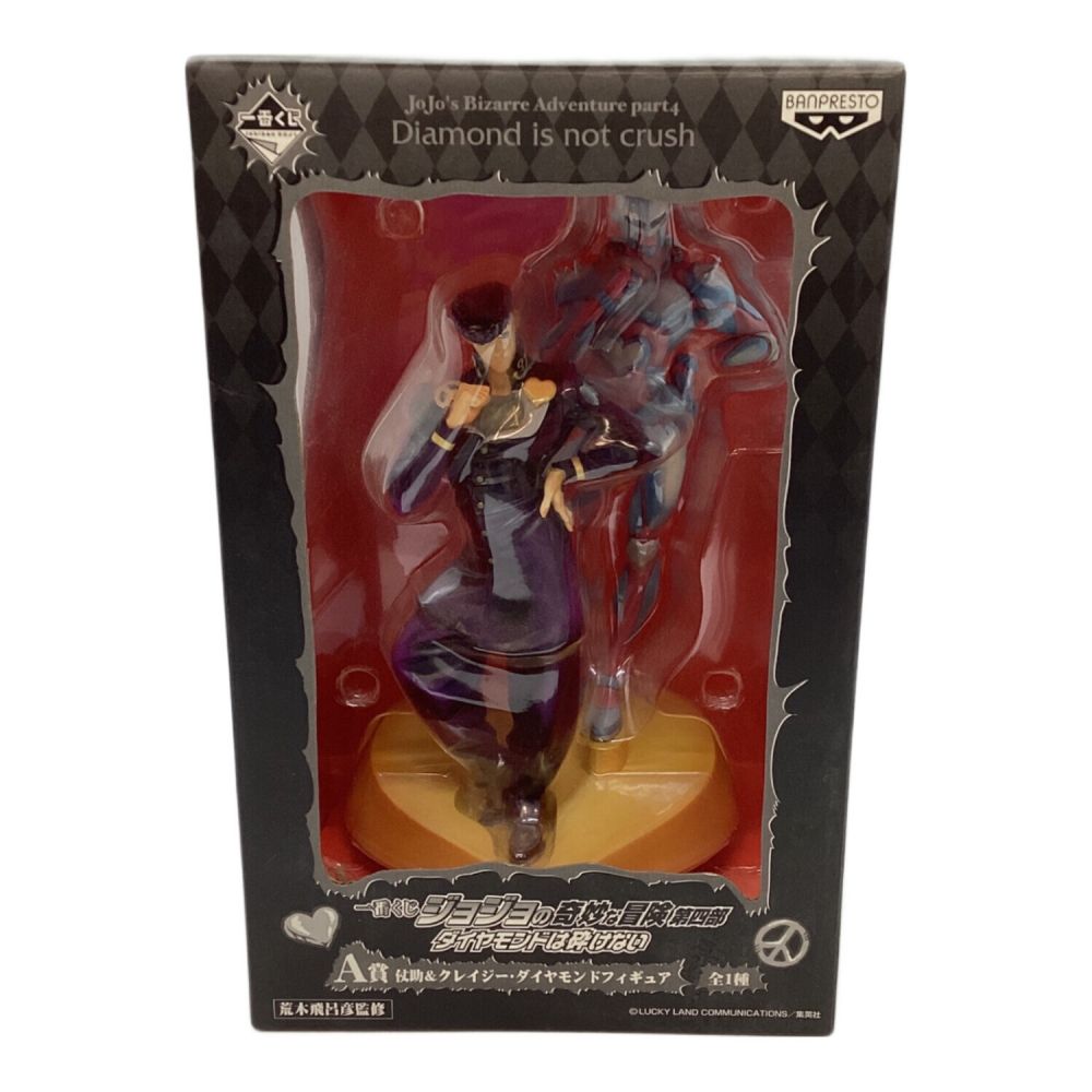 ジョジョの奇妙な冒険 第四部 フィギュア 一番くじ A賞 仗助