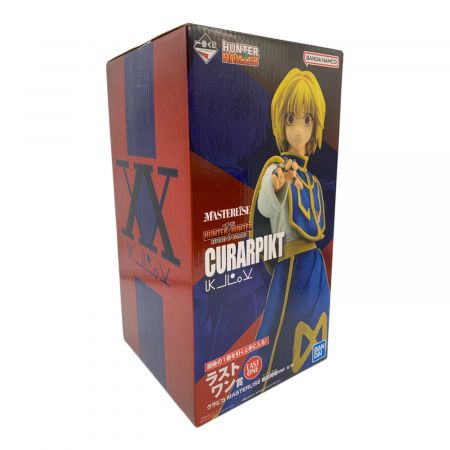 BANDAI (バンダイ) ハンターハンター 一番くじ ラストワン賞 クラピカ