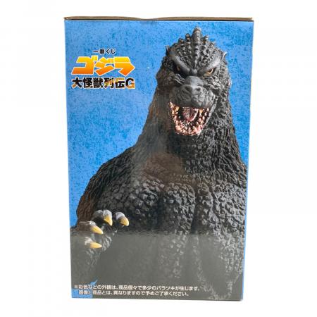 ゴジラ大怪獣列伝G フィギュア ソフビフィギュア A賞 ゴジラ 一番くじ