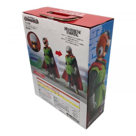 ドラゴンボール フィギュア ラストワン賞 グレートサイヤマン