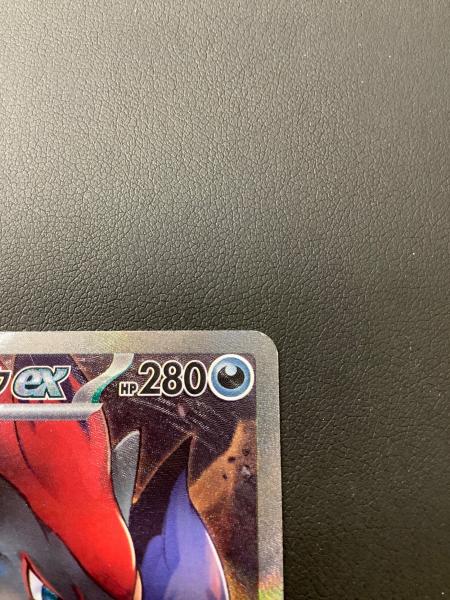 Nのゾロアーク ex 127/100 SAR ポケモンカード｜トレファクONLINE