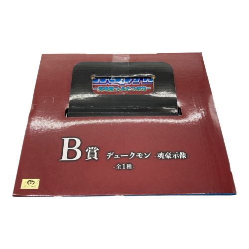 フィギュア デュークモン -魂豪示像- 「一番くじ 『デジモン』シリーズ