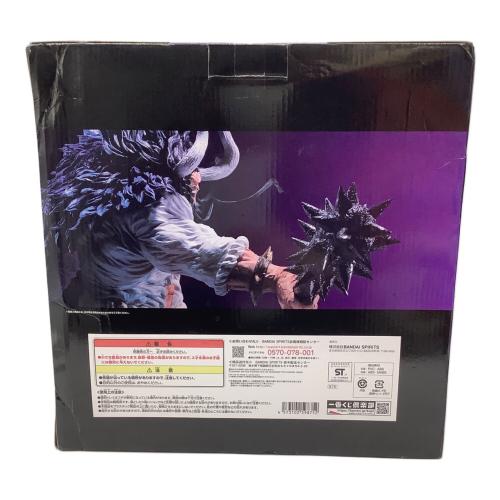 フィギュア 一番くじ ワンピース Best of Omnibus A賞 カイドウ -the