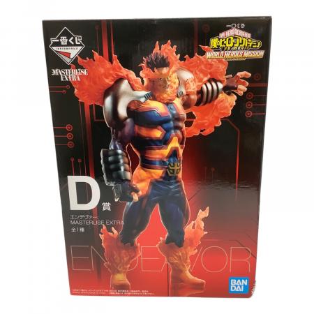 一番くじ 僕のヒーローアカデミア THE MOVIE WORLD HEROES'MISSION D賞