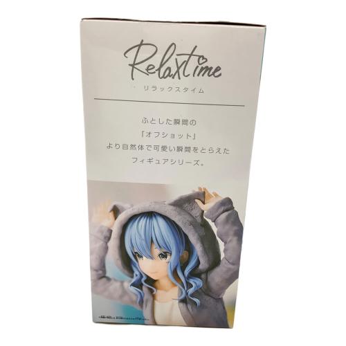 フィギュア ホロライブ Relax Time 星街すいせい｜トレファクONLINE
