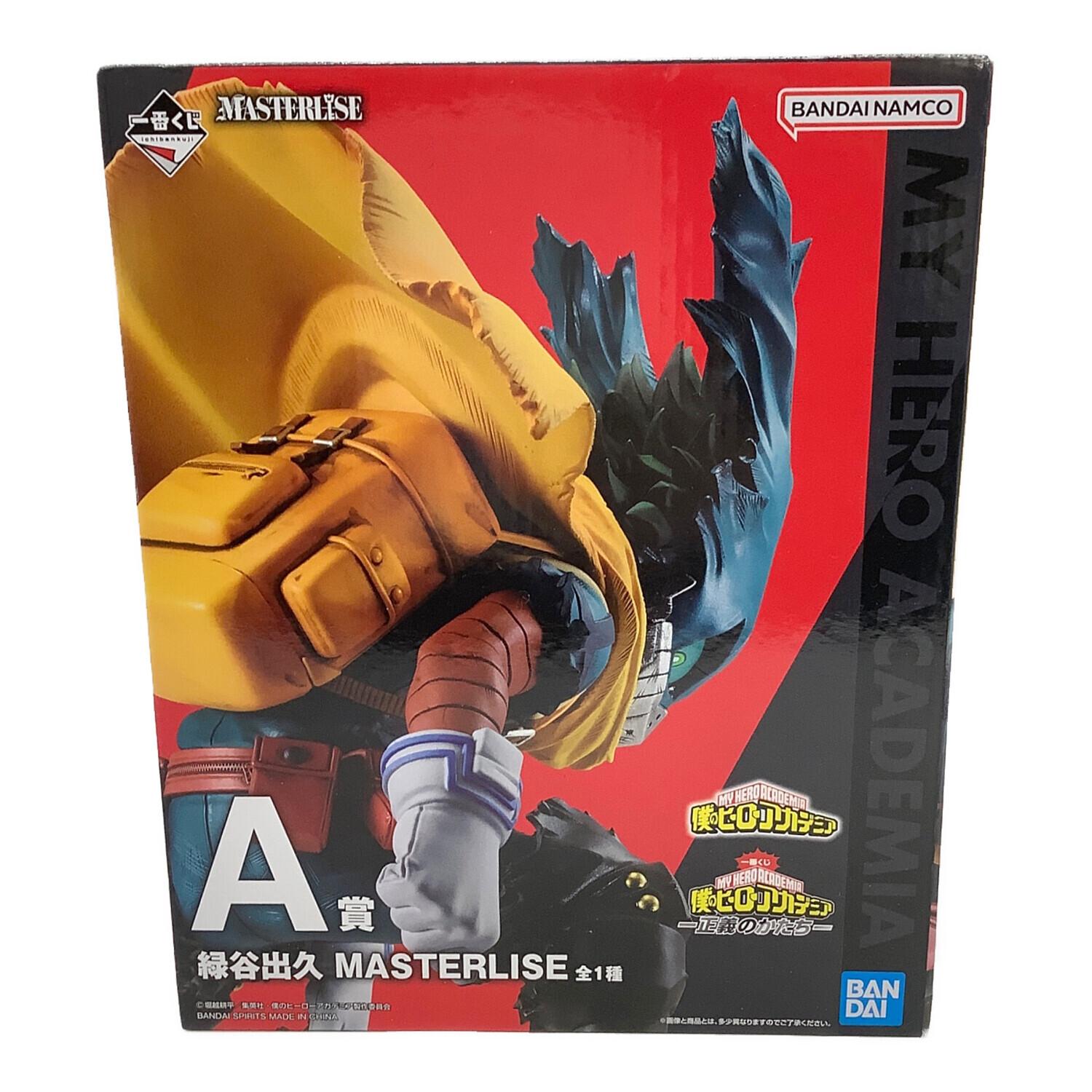 一番くじ 僕のヒーローアカデミア-正義のかたち- A賞 緑谷出久