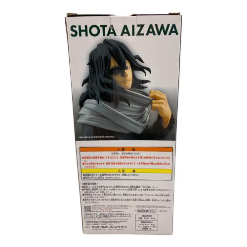 一番くじ 僕のヒーローアカデミア-stand up again- ラストワン賞 相澤