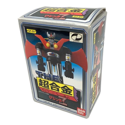 BANDAI (バンダイ) マジンガーZ THE 超合金 GT-01 箱付｜トレファクONLINE