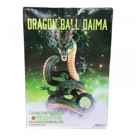 神龍 ドラゴンボールダイマ ラストワン賞 Special Color Ver. 一番くじ
