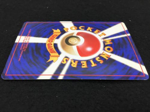 フシギバナ No.003 旧裏面 とりかえっこプリーズ ポケモンカード