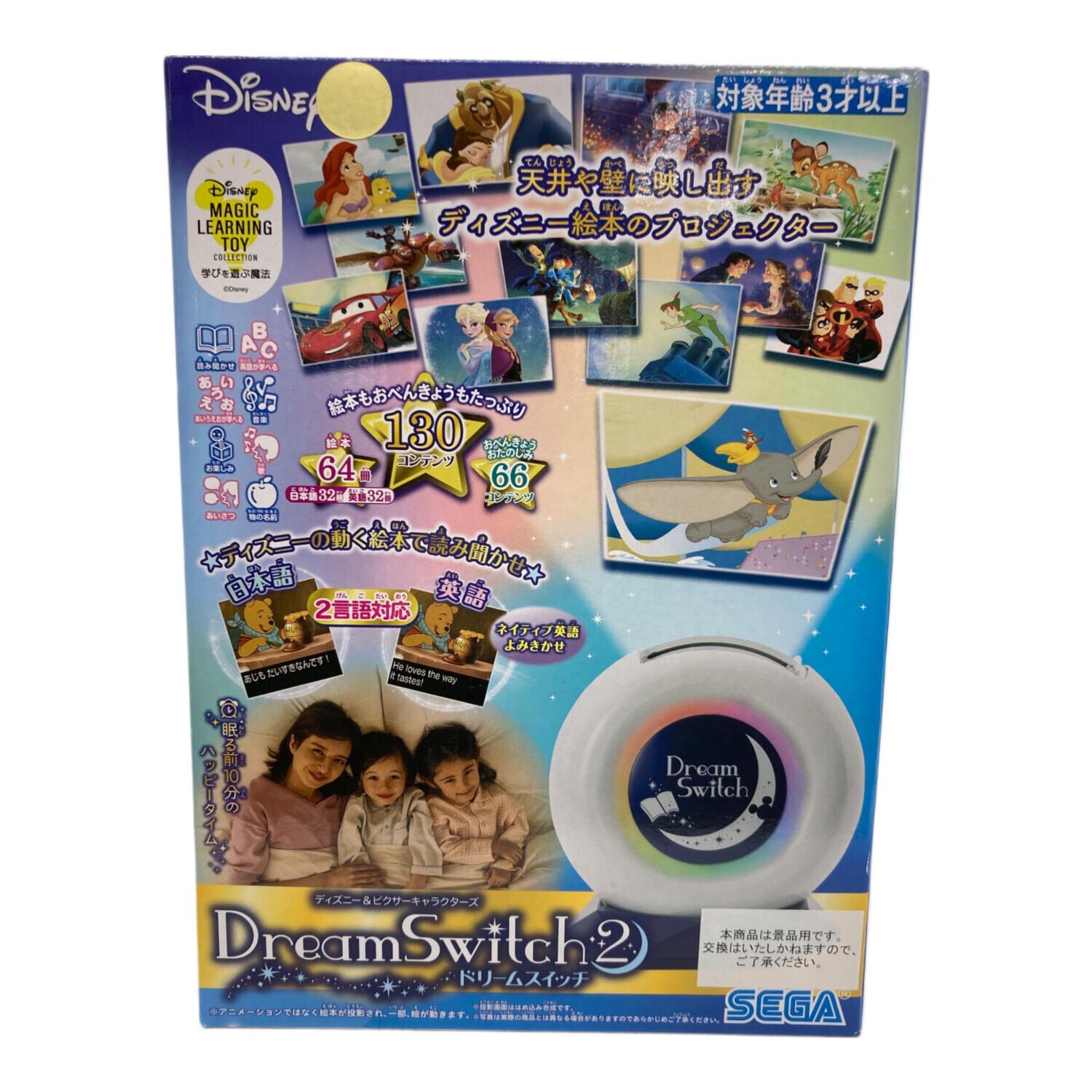 DISNEY (ディズニー) DreamSwitch2｜トレファクONLINE