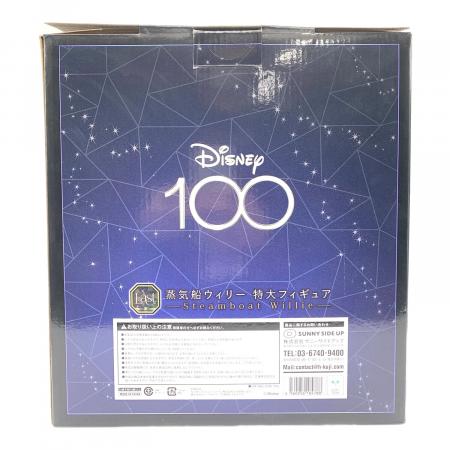 DISNEY (ディズニー) フィギュア Last賞蒸気船ウィリー特大フィギュア