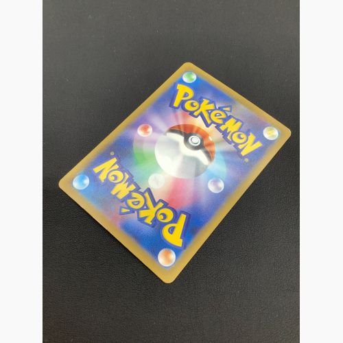 ポケモンカード ボタン 354/190 SAR｜トレファクONLINE