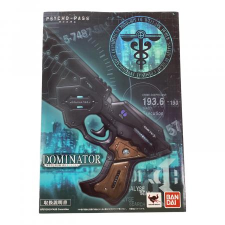 BANDAI (バンダイ) キャラクターグッズ PROPLICA ドミネーター
