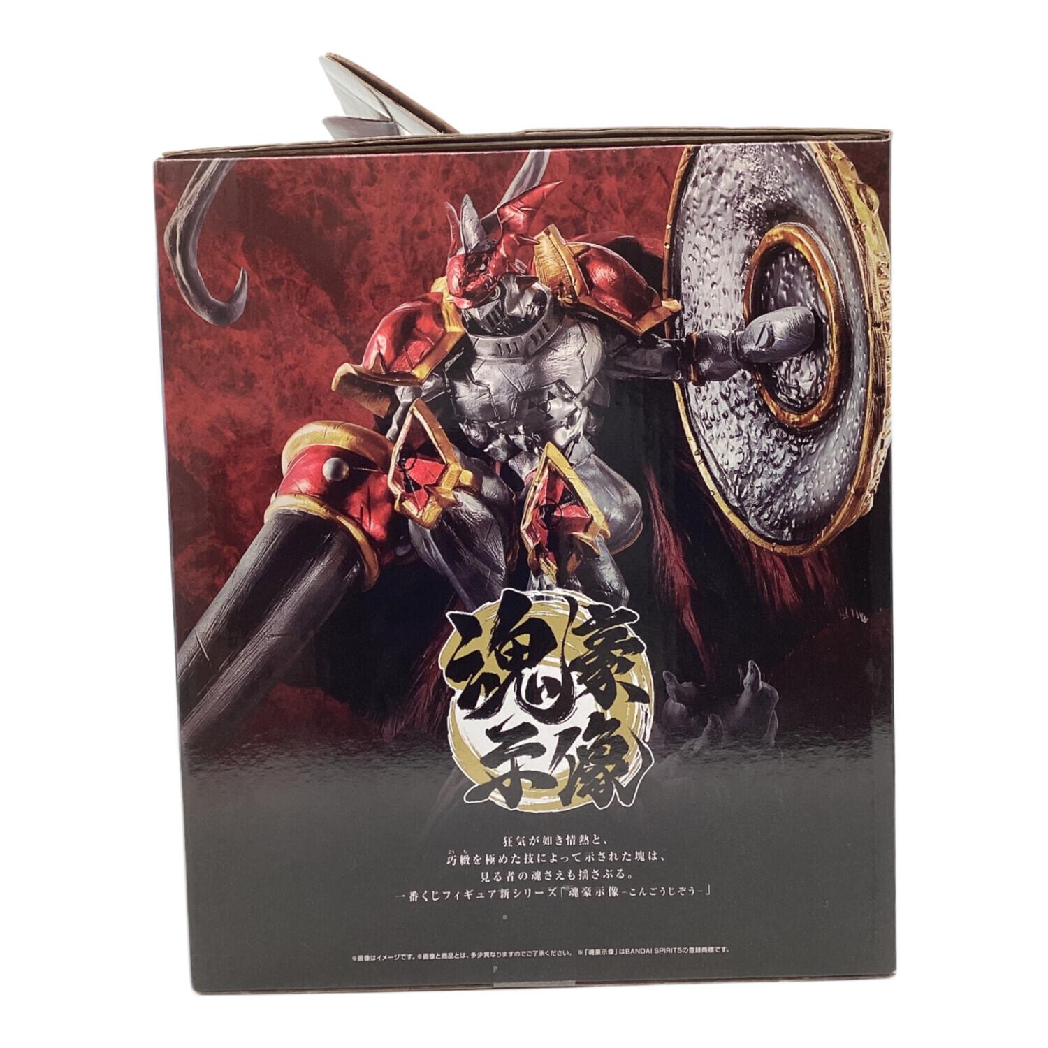 バンダイナムコ デジモン デュークモン フィギュア 魂豪示像 一番くじB