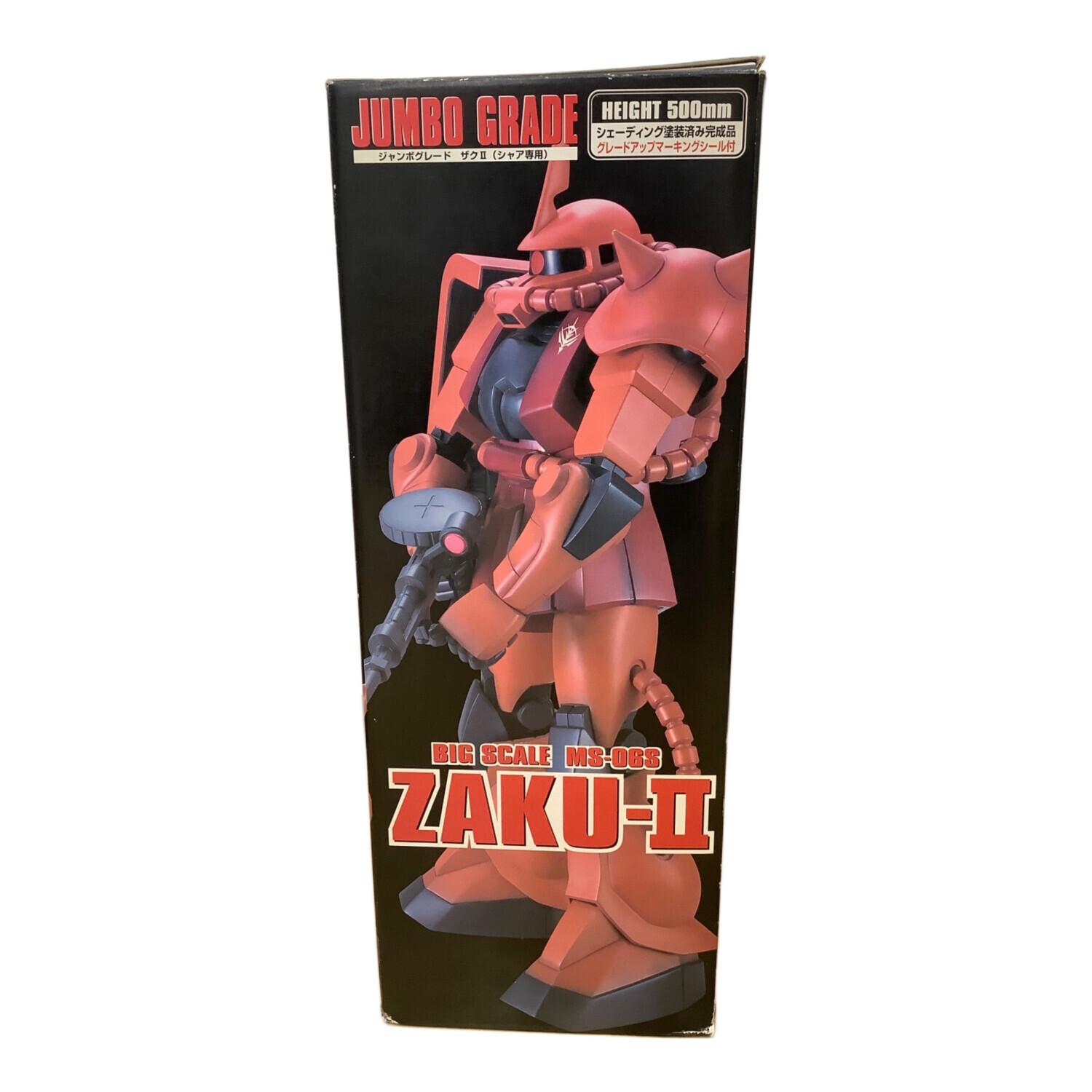 BANDAI (バンダイ) 機動戦士ガンダム 500mm シューディング塗装済み