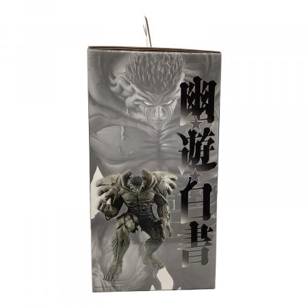 一番くじ 幽☆遊☆白書 暗黒武術会編 ラストワン賞 戸愚呂（弟）100%中