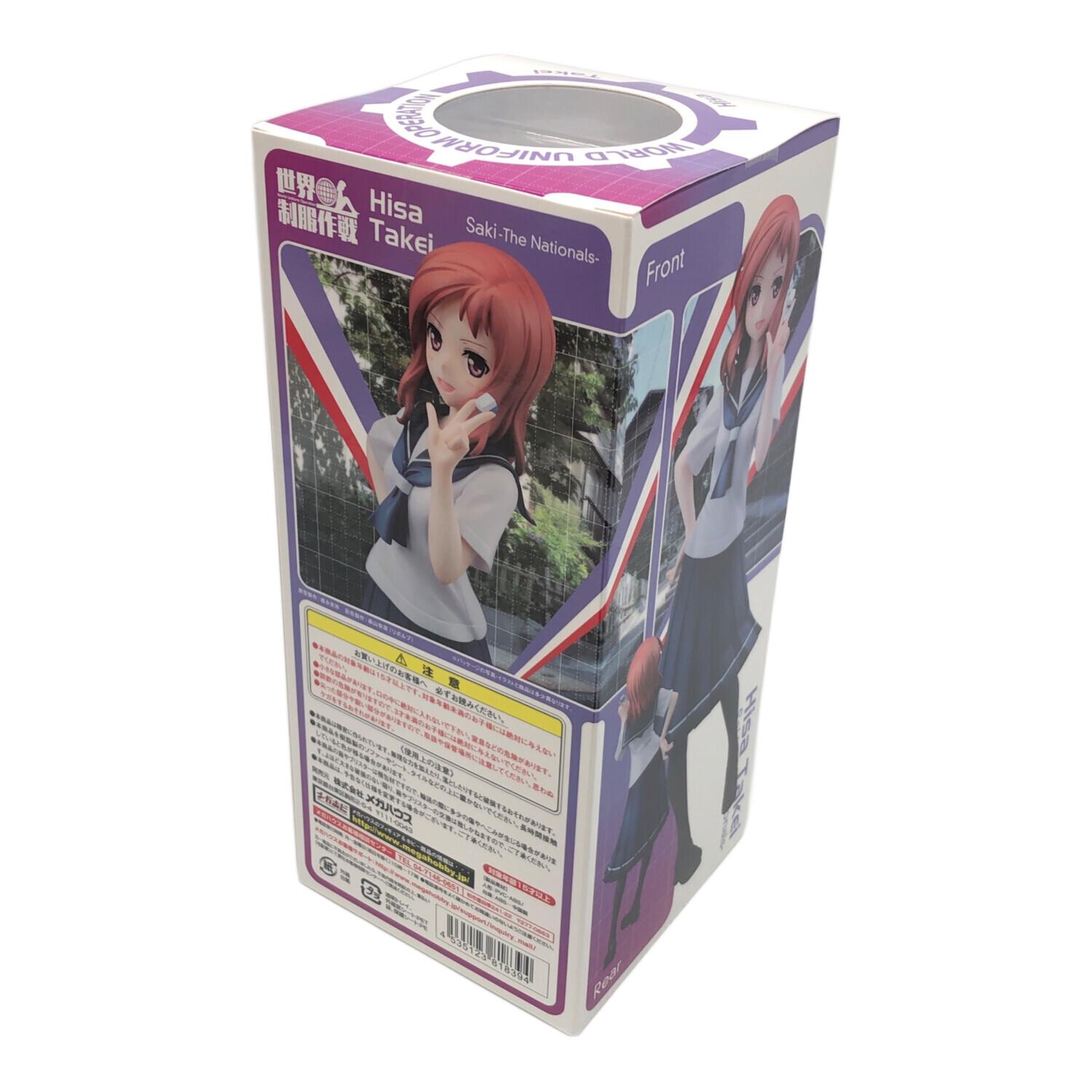 フィギュア 世界制服作戦 咲-saki-全国編 竹井久｜トレファクONLINE